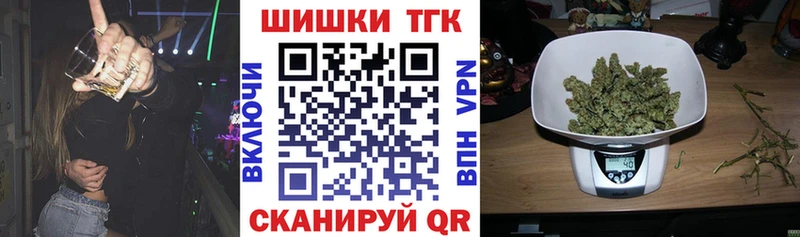 Купить A-PVP  АМФ  Гашиш  Канабис  Меф мяу мяу  Нефтекумск