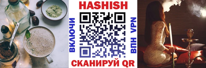 Купить  Нефтекумск  Canna-Cookies конопля 