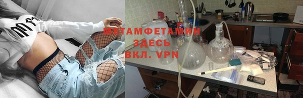 молекула духа Арсеньев