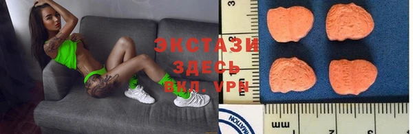 амф Аркадак