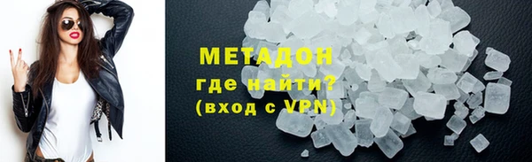 амф Аркадак