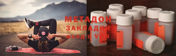 амф Аркадак