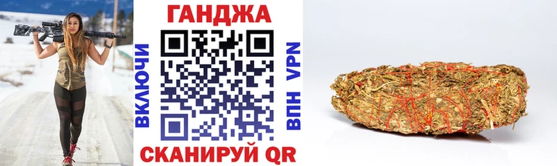 Каннабис план  Купить закладки  Нефтекумск 